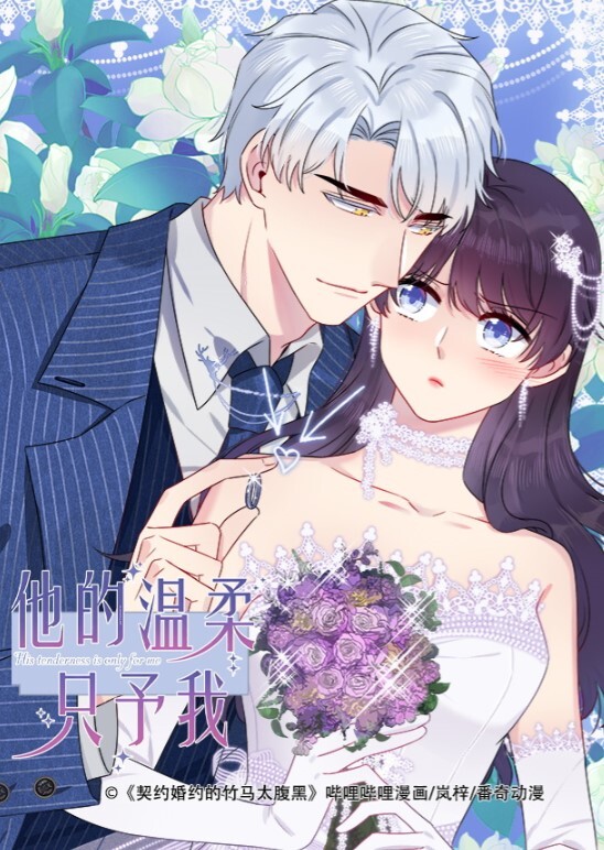 极品小少妇还得是这种母狗有韵味舔得也舒服无套狂操抬起脚侧面后入 - 福利吧论坛