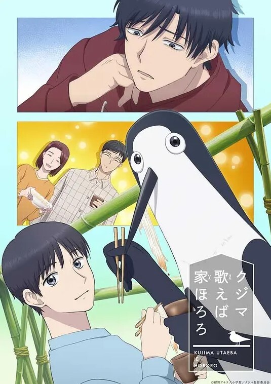 千鹤酱的开发日记2 - 福利吧论坛