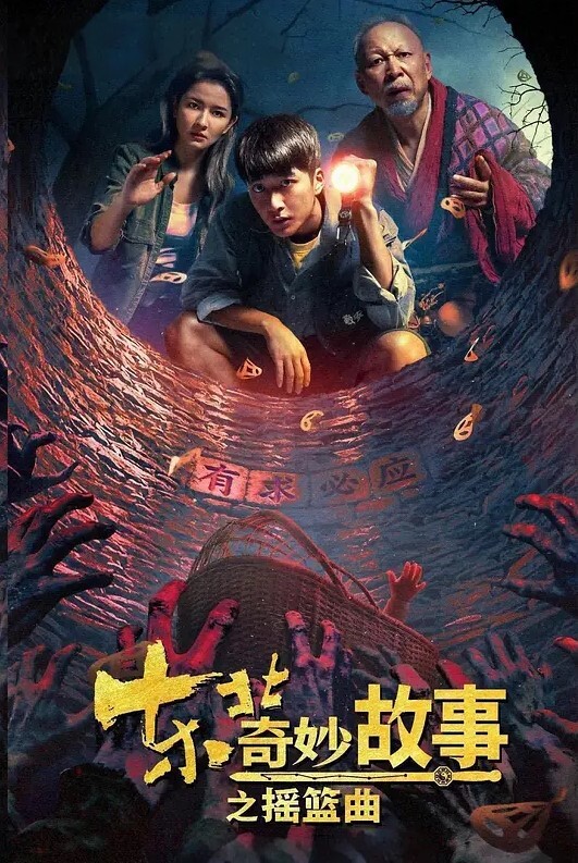 那么大的阳具肉棒美女在直播间自慰给你看看哦 - 福利吧论坛