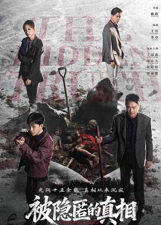 国产顶级AV稀有极品拳交 - 福利吧论坛