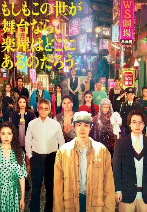 小优穿上学生服，在沙发上被我各种姿势艹 - 福利吧论坛
