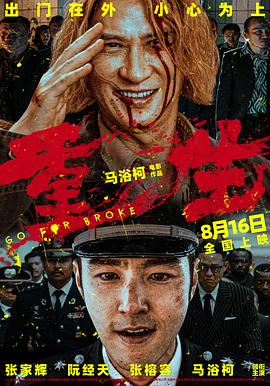 福利伦理午夜 - 福利吧论坛