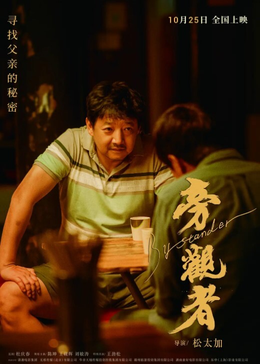 刚开始挺好看的怎么后面这么丑 - 福利吧论坛