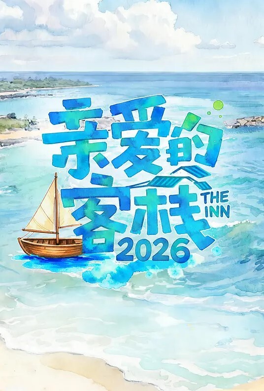 XKG256 与风骚淫荡女闺蜜的肉体缠绵 少女-1 - 福利吧论坛