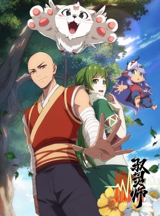 WannaSpartanSexSpermax第1话 - 福利吧论坛