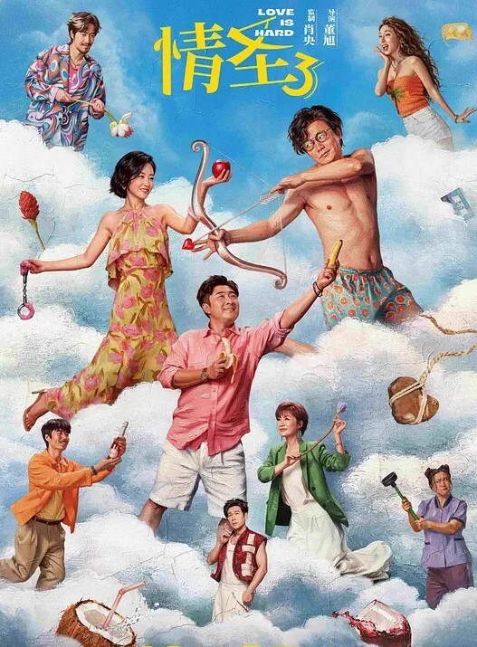 动漫小骚逼被干喷水 - 福利吧论坛