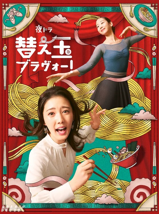 棒球比较妹子在观众位热舞为自己的队伍加油 - 福利吧论坛