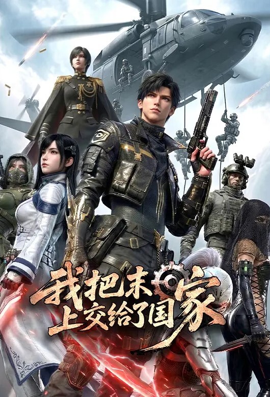 抖音.10万粉丝.张曼.源裸舞做.爱被曝光 - 福利吧论坛