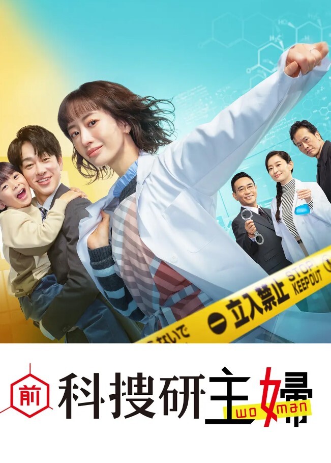 张雨绮援交少女翻拍金瓶梅 - 福利吧论坛