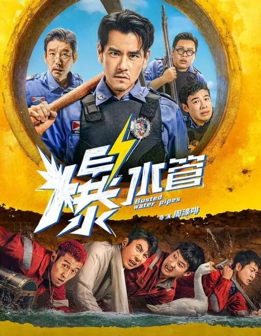 沒想到只是吸下肉棒下面就那麼濕了 - 福利吧论坛