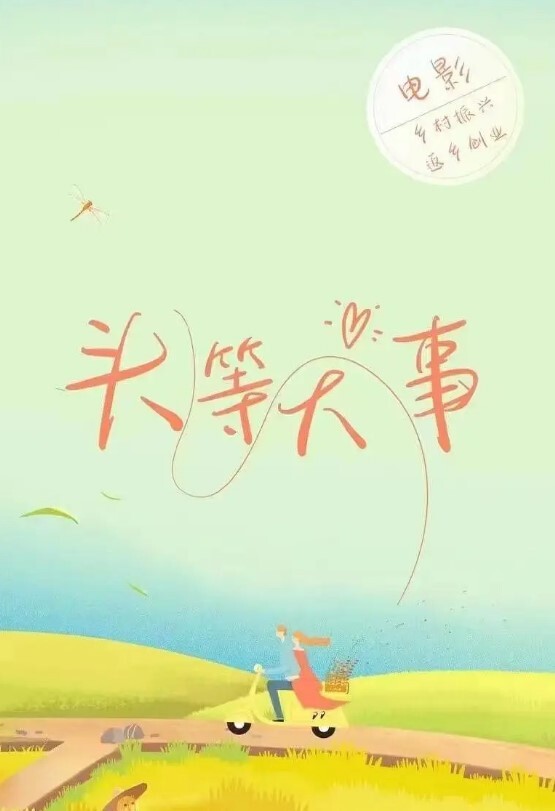 有点变态的大叔花重金找萝莉美女玩_无内黑丝悬吊股绳_释放口水打屁股强制分腿玩B - 福利吧论坛