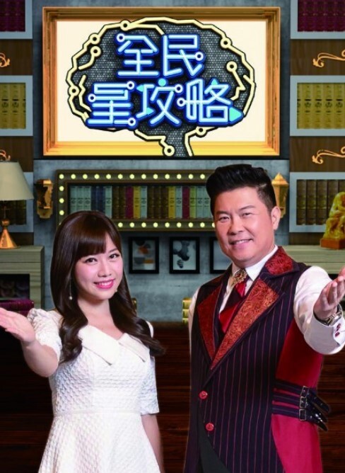 仙剑1.古风里番 - 福利吧论坛