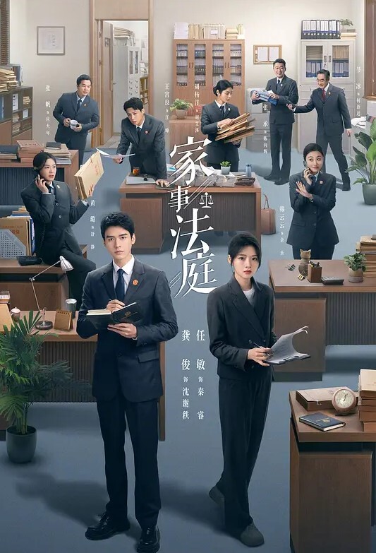 桃视频为了梦想把女儿送给兄弟无套操-斑斑PMC-084 - 福利吧论坛