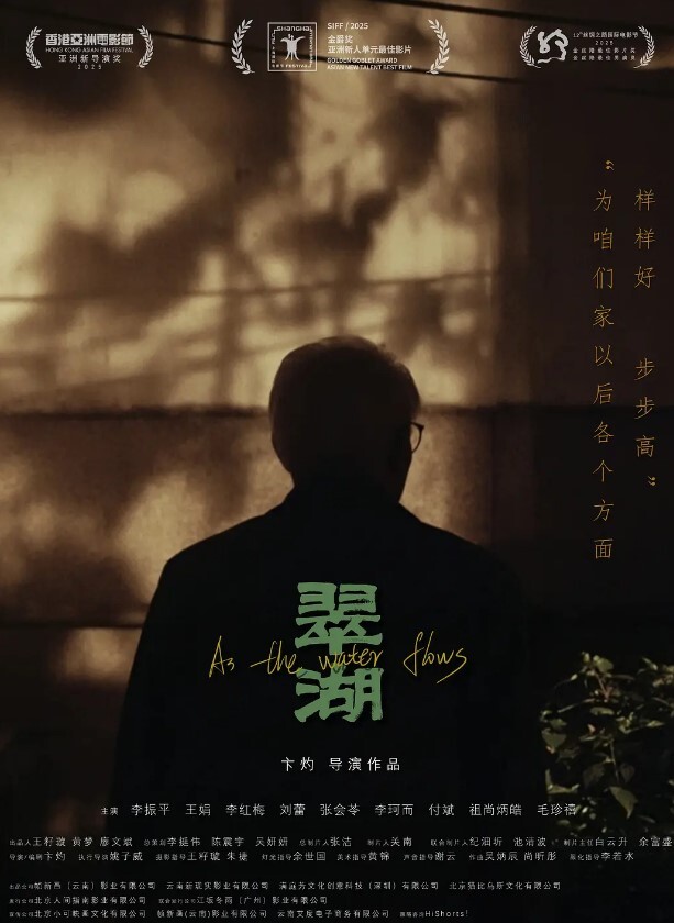鸭总探花深夜场太子代班约了个高颜值纹身妹子翘起屁股后入抽插上位骑坐大力猛操 - 福利吧论坛