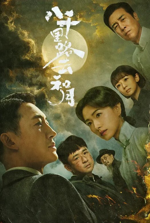 【萝莉玩物】主人打针治疗生病的白虎女仆 - 福利吧论坛