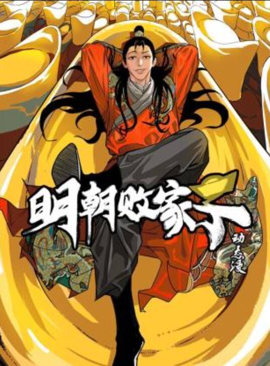 【水果派】御姐、萝莉、抖M，小伙狂干6名大胸美女！！ - 福利吧论坛