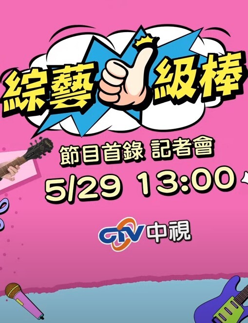 刚遇到她的老爸 Robby 并立即尝试他的鸡巴深入骚逼里完美的操 - 福利吧论坛