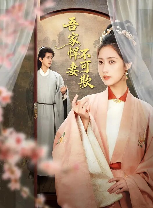 南京博韵口腔医生刚结婚的反差同事就被我调教很多次了 - 福利吧论坛