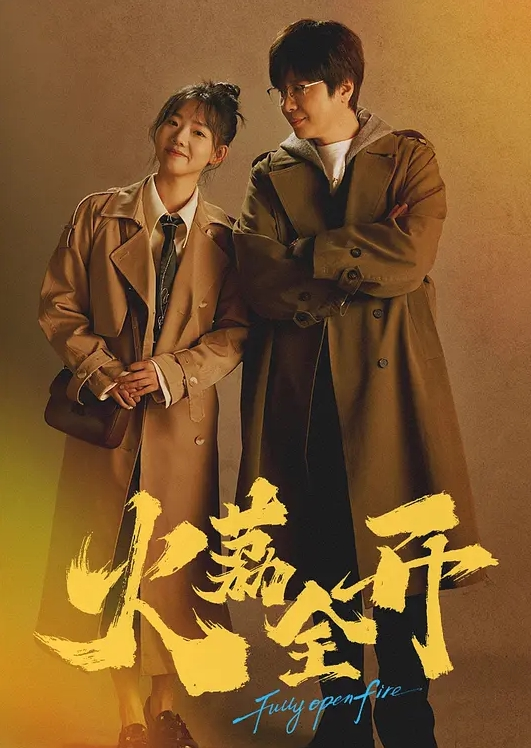 超嫩极品JK妹，输出她粉嫩的小穴 - 福利吧论坛