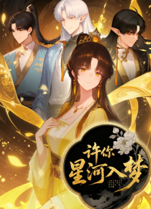 广州大奶子离异美少妇和社会哥酒店开房啪啪啪完美露脸 - 福利吧论坛
