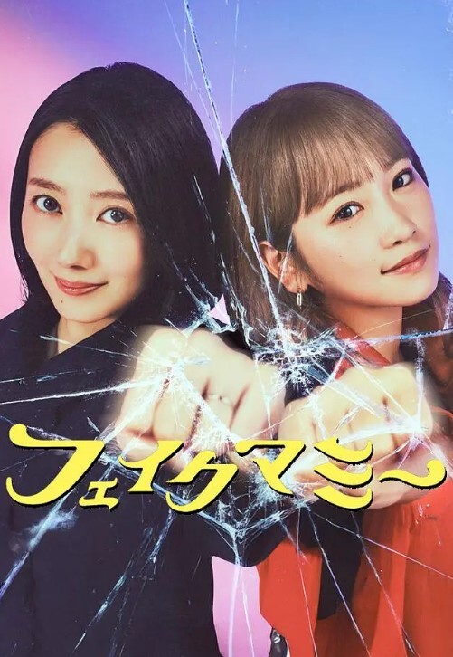 PRED-709(中字)10发射出 被学生们持续中出奸淫的巨乳美女教师 楪可怜 - 福利吧论坛