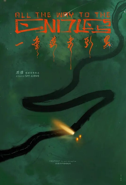 姐弟乱伦禽兽弟弟精虫上尿 - 福利吧论坛