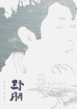 【网曝门】黑龙江鸡西某中学援交事件，稚嫩少女为钱被3P露脸录像 - 福利吧论坛