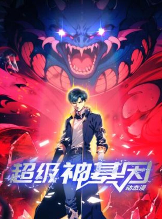 白嫩奶子学妹慢慢训练成为我的小母狗 带上颈圈绑着她狂操 - 福利吧论坛