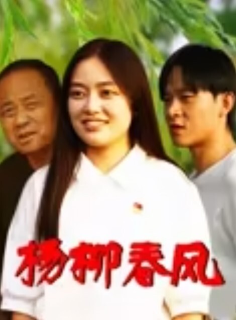 小刚探花酒店约操甜美兼职学生妹清纯可人身材玲珑有致 - 福利吧论坛