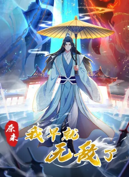 按摩店趣事勾搭女技师黑丝露脸给小哥做服务被小哥玩奶头主动口交大鸡巴激情上位抽插草得很猛压在身下干射 - 福利吧论坛