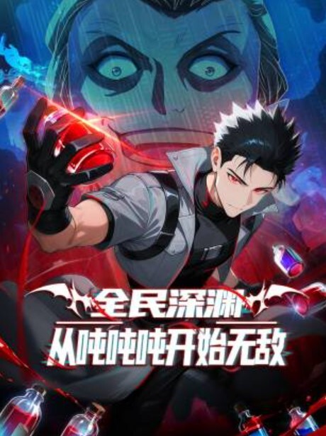 VIXEN 美女学生和老师做爱【Vixen】 - 福利吧论坛