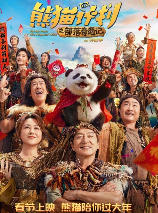 群p熟女原画质画质非常牛 - 福利吧论坛