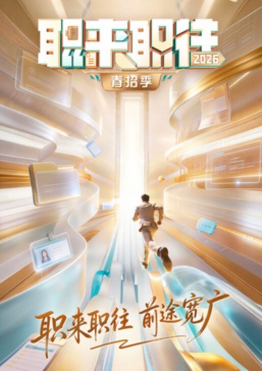 抖音顶流网红彤彤以清纯邻家女孩形象吸粉百万近日与金主的私密视频曝光人设迅速塌房 - 福利吧论坛