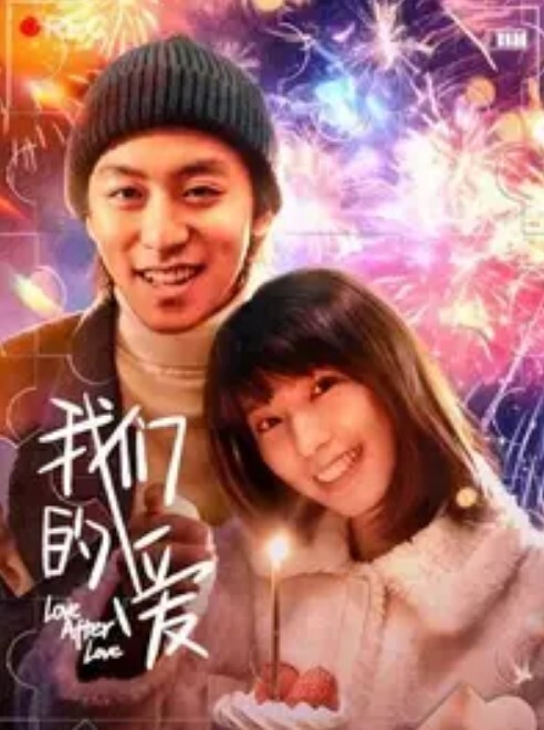 一只樱酱可爱小虎牙美乳小萝莉一线天馒头小穴又粉又紧大屌撑满润滑湿暖蜜穴美妙 - 福利吧论坛