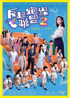 美国毛片基地00 - 福利吧论坛