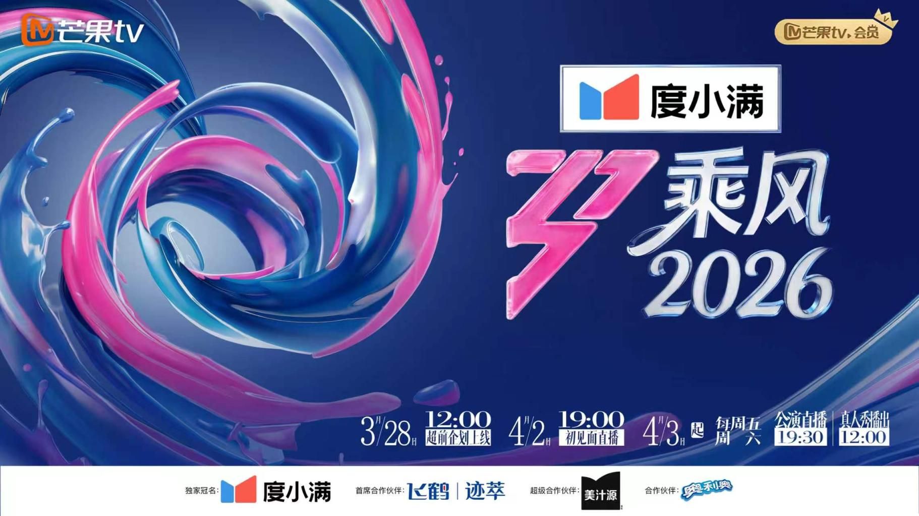酒店大堂女厕全景偷拍20位小姐姐各种粉嫩的鲍鱼 (1) - 福利吧论坛