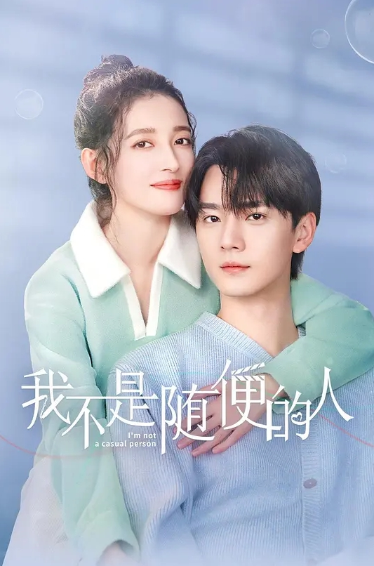 AI-迪丽热巴-贤惠妻子为混蛋丈夫还债亲身肉偿债主 - 福利吧论坛