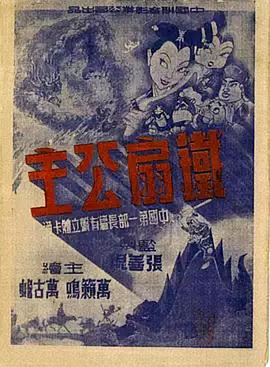 青青草视频手机在线观看 - 福利吧论坛