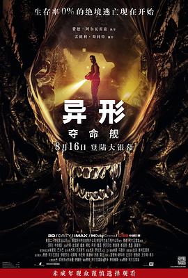 欧美大香蕉视频在线 - 福利吧论坛