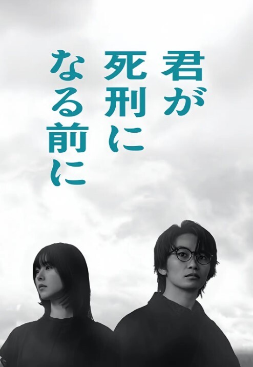 欧美【中文字幕】喜欢制服的姐姐风情叫人神魂颠倒整天想操她啊高颜值大长腿苗条肉肉勾到手享受不停的射 - 福利吧论坛