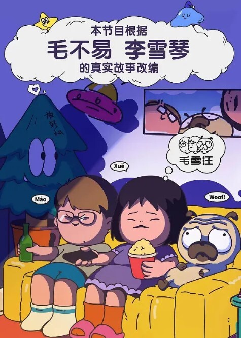 绿奴约啪外貌贤良老婆反差日常性爱爆料绿帽癖男友亲自单男3P老婆 - 福利吧论坛