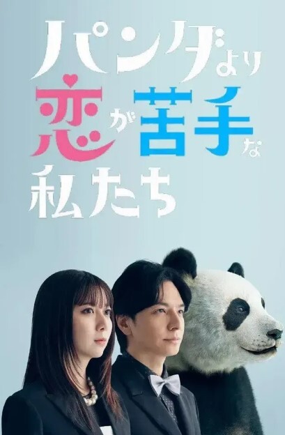 绿帽男叫好兄弟一起前后夹击后入自己的细腰肥臀淫妻老婆，这大屁股后入看着都爽骚逼还挺紧 - 福利吧论坛