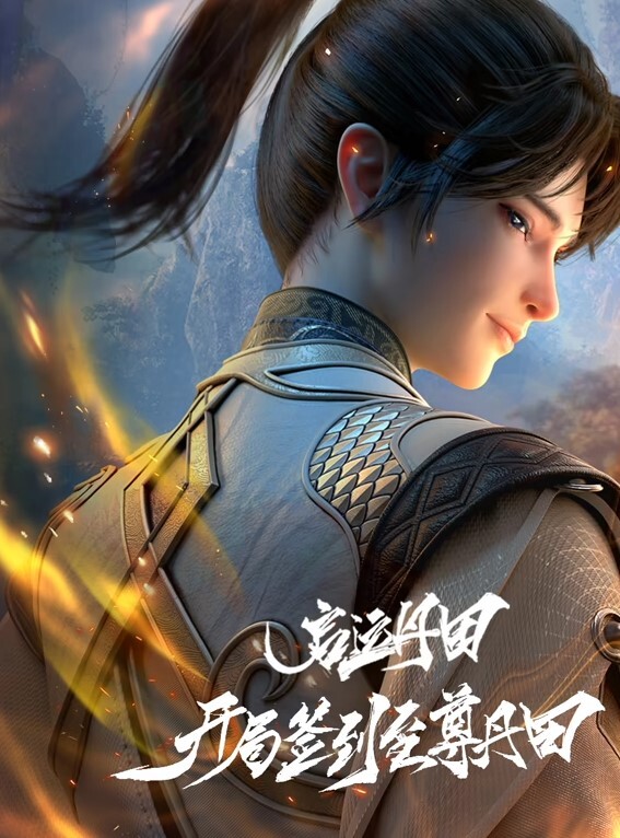 广东哥探花酒店重金约操皮肤白皙颜值高的气质大美女啪啪一线天无毛粉嫩逼玩的淫水乱喷后狠狠狂插 - 福利吧论坛