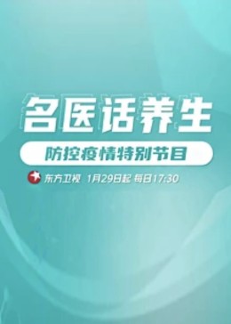 午夜在线伦理电影 - 福利吧论坛
