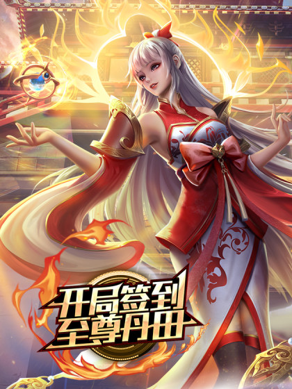 监控泄密美容师仔细的给躺在按摩床上的时尚美女逼逼和各种部位脱毛毛 - 福利吧论坛