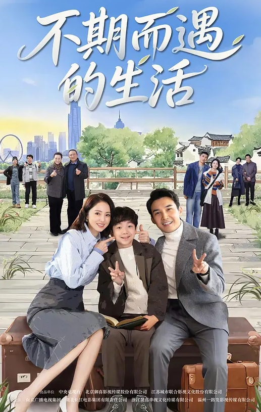 机械工程师莉斯塔的大冒险第1集无线电劫持造成混乱！击败粘糊糊的触手！ - 福利吧论坛