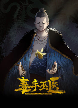 欧美高清无码~极品迷人的小姨子趁她姐姐出门勾引姐夫用鸡巴在她白嫩紧致无毛嫩逼里进出 - 福利吧论坛