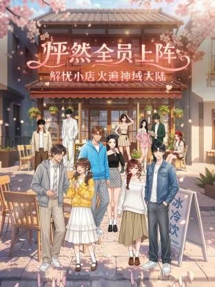 #反差婊 #骚货 #口交 #大屌 - 福利吧论坛