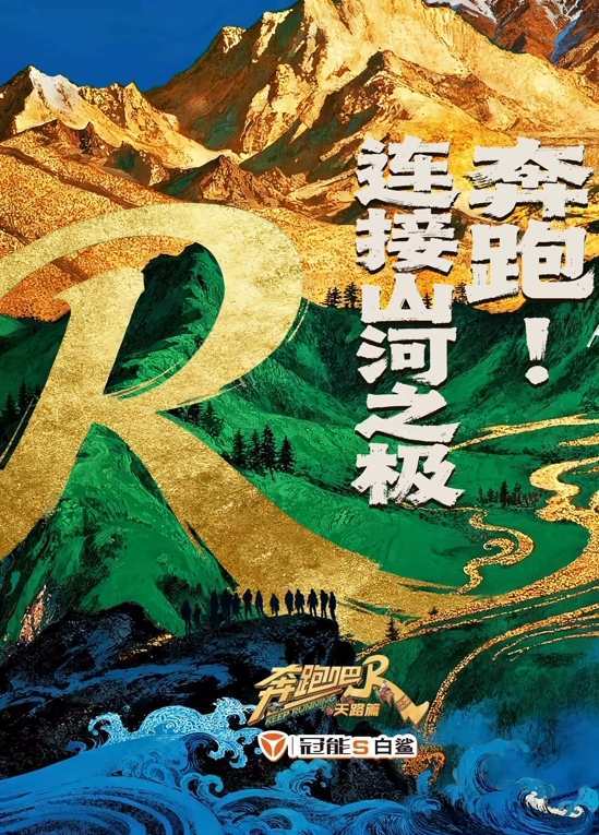 【夏晴子】女优淫娃培训营 Ep01 女神胴体柔韧考验 - 福利吧论坛