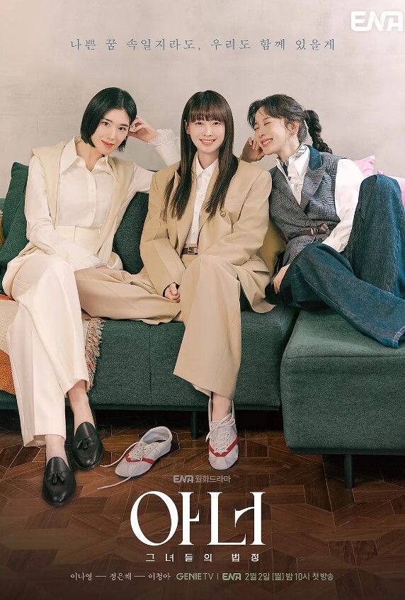 【水果派】和隔壁巨乳小姐姐的性爱练习 [STARS-311] - 福利吧论坛